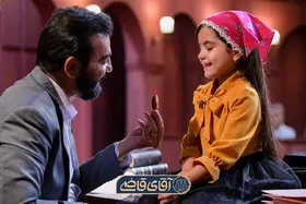 خانم قاضی جای &laquo;آقای قاضی&raquo; را می&zwnj;گیرد؟ | تغییرات جدید در راه است