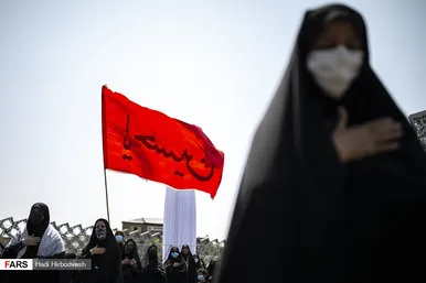 عزاداری و نماز ظهر عاشورا میدان امام حسین(ع) تهران