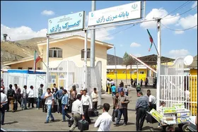 مرز رازی کجاست؟ | همه چیز درباره یکی از مهم&zwnj;ترین گذرگاه&zwnj;های مرزی ایران