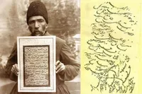 خوشنویسی معاصر مرهون تلاش‌های مرحوم «کلهر» است