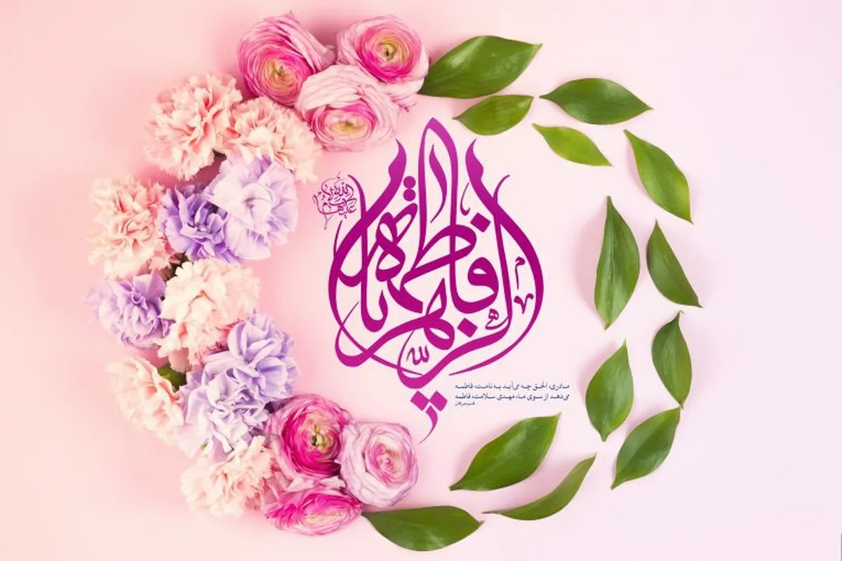 استوری ویژه روز مادر + فیلم