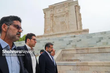 مراسم بزرگداشت حکیم ابوالقاسم فردوسی (۲۵ اردیبهشت ۱۴۰۳)