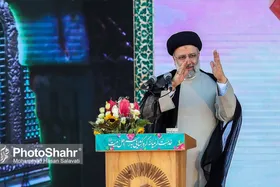 رئیسی، نماینده خراسان جنوبی در مجلس خبرگان شد