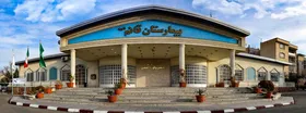 آغاز رسمی طرح ملی هوشمندسازی بیمارستان&zwnj;های کشور با اجرای برنامه در بیمارستان قائم (عج) مشهد (۲۴ خرداد ۱۴۰۵)