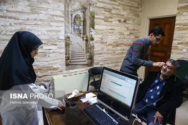 مرکز ارتز و پروتز جانبازان