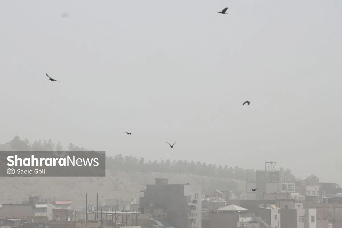 خطر جدی نفس‌کشیدن برای مشهدی‌ها | وضعیت ناسالم هوای شهر تا فردا (۲۴ مهر ۱۴۰۴) ادامه دارد