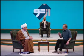 پخش برنامه ماه رمضانی &laquo;از تو&raquo; از شبکه یک تلویزیون + جزئیات
