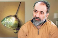 آخرین خبر از وضعیت «رضا امیرخانی» | بیمارستان کسری گزارش داد (۱۰ آذر ۱۴۰۴)