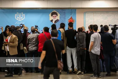 عکس‌هایی از سومین روز ثبت‌نام کاندیداهای چهاردهمین دوره انتخابات ریاست‌جمهوری ۱۴۰۳