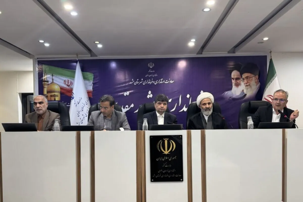 هشتمین جلسه شورای اداری شهرستان مشهد برگزار شد | حجت‌الاسلام پژمان‌فر: ردپای فساد در بازار برنج مشهود است