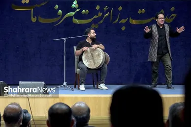 آئین شکرانه خدمت ستاد اربعین و دهه آخر صفر شهرداری مشهد مقدس