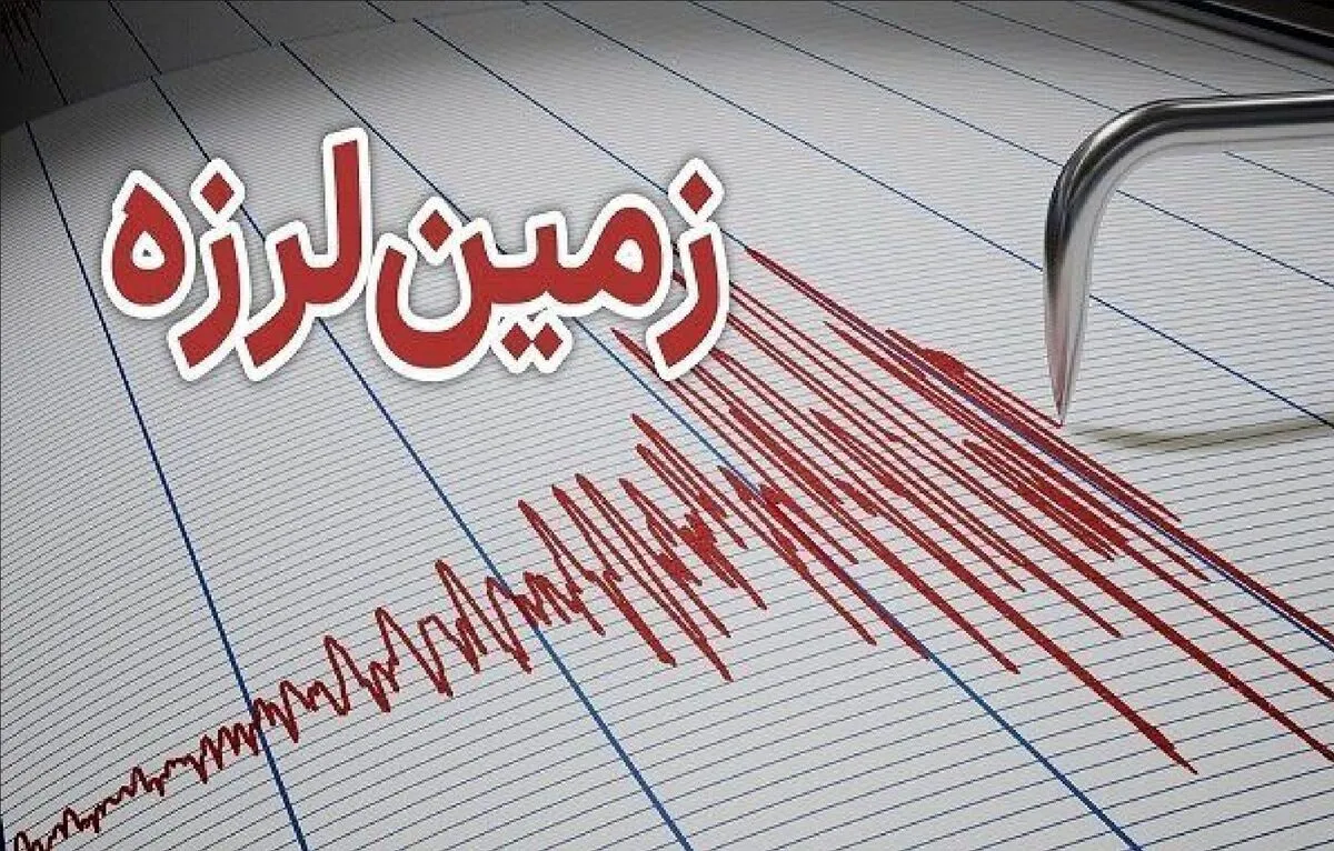 زلزله‌ ۴.۳ ریشتری سومار قصرشیرین خسارتی داشت؟