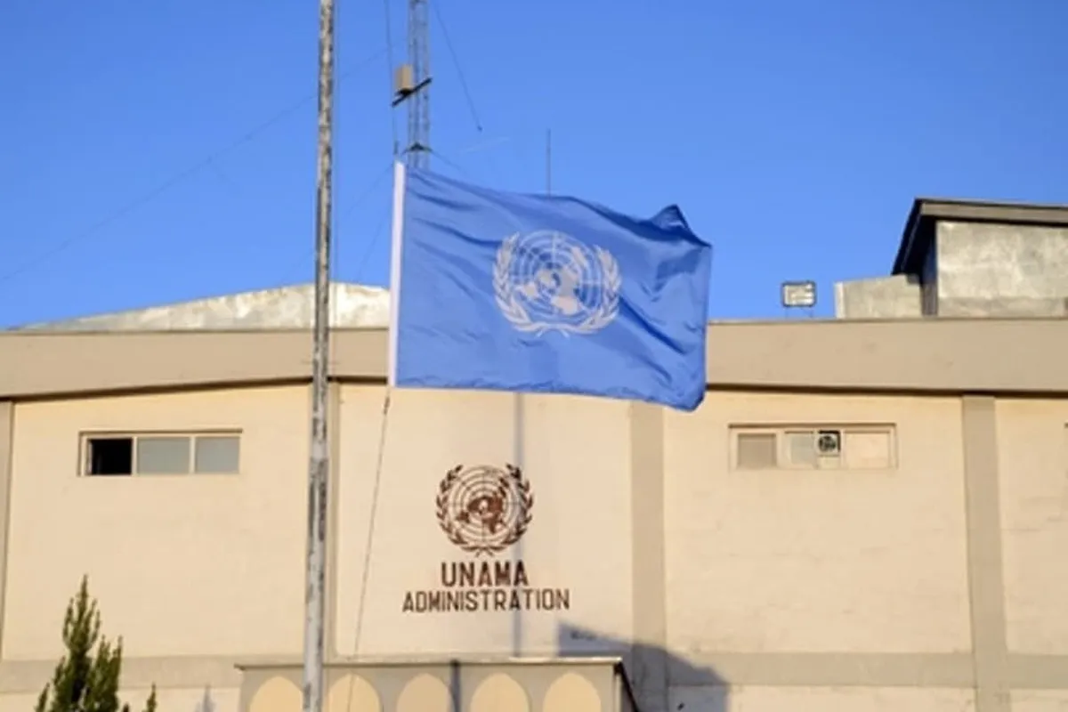 یوناما: جنگ افغانستان ده‌ها هزار غیرنظامی را قربانی کرد