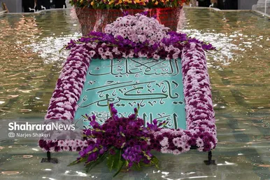 حال‌وهوای حرم مطهر امام‌رضا(ع) در شب میلاد کریم اهل‌بیت(ع)