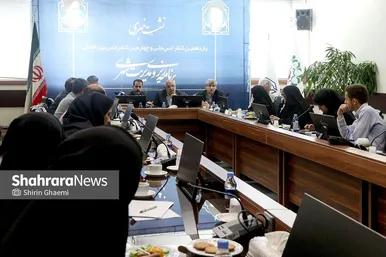 گزارش تصویری | نشست خبری یازدهمین کنفرانس ملی و چهارمین کنفرانس بین‌المللی برنامه‌ریزی و مدیریت شهری