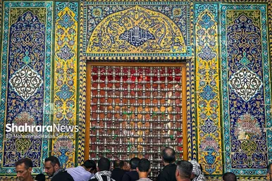 مسیر عاشقی | نجف اشرف
