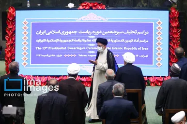 عکس‌هایی از سیزده دوره تحلیف ریاست جمهوری ایران
