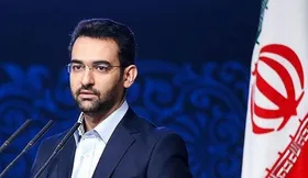 &laquo;شاک&raquo; مجوز دهد اینترنت وصل می شود
