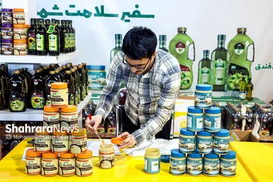 نمایشگاه فروش بهاره و عرضه مستقیم کالا در مشهد