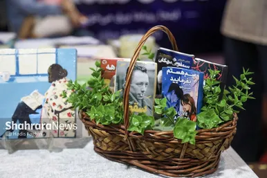 گزارش تصویری | نمایشگاه ویژه عرضه اقلام پاییزه در مشهد