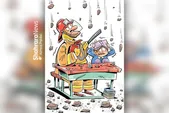 کارتون | ۳۰ درصد مدارس خراسان رضوی فرسوده است