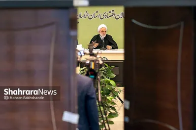 سفر رئیس قوه قضائیه به مشهد
