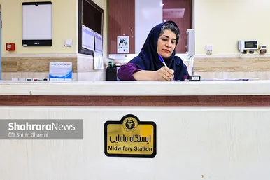 گزارش تصویری | «روز جهانی ماما» اولین همراه زندگی