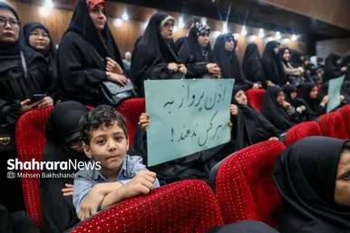 بزرگداشت سیدالشهدای خدمت و یاران شهیدش