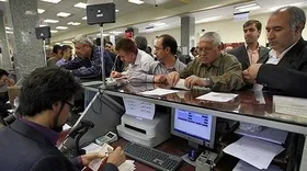 آیا مبلغ وام بازنشستگان تامین اجتماعی به ۲۰ میلیون تومان می&zwnj;رسد؟