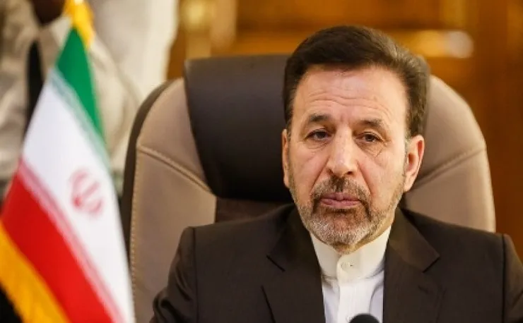 واعظی: افزایش فشارها اراده ملت را محکم‌تر می‌کند