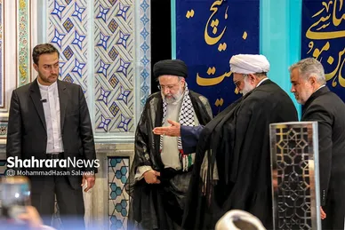 اختتامیه پنجمین کنگره بین‌المللی امام رضا (ع) با حضور رئیس جمهور (۲۵ اردیبهشت ۱۴۰۳)
