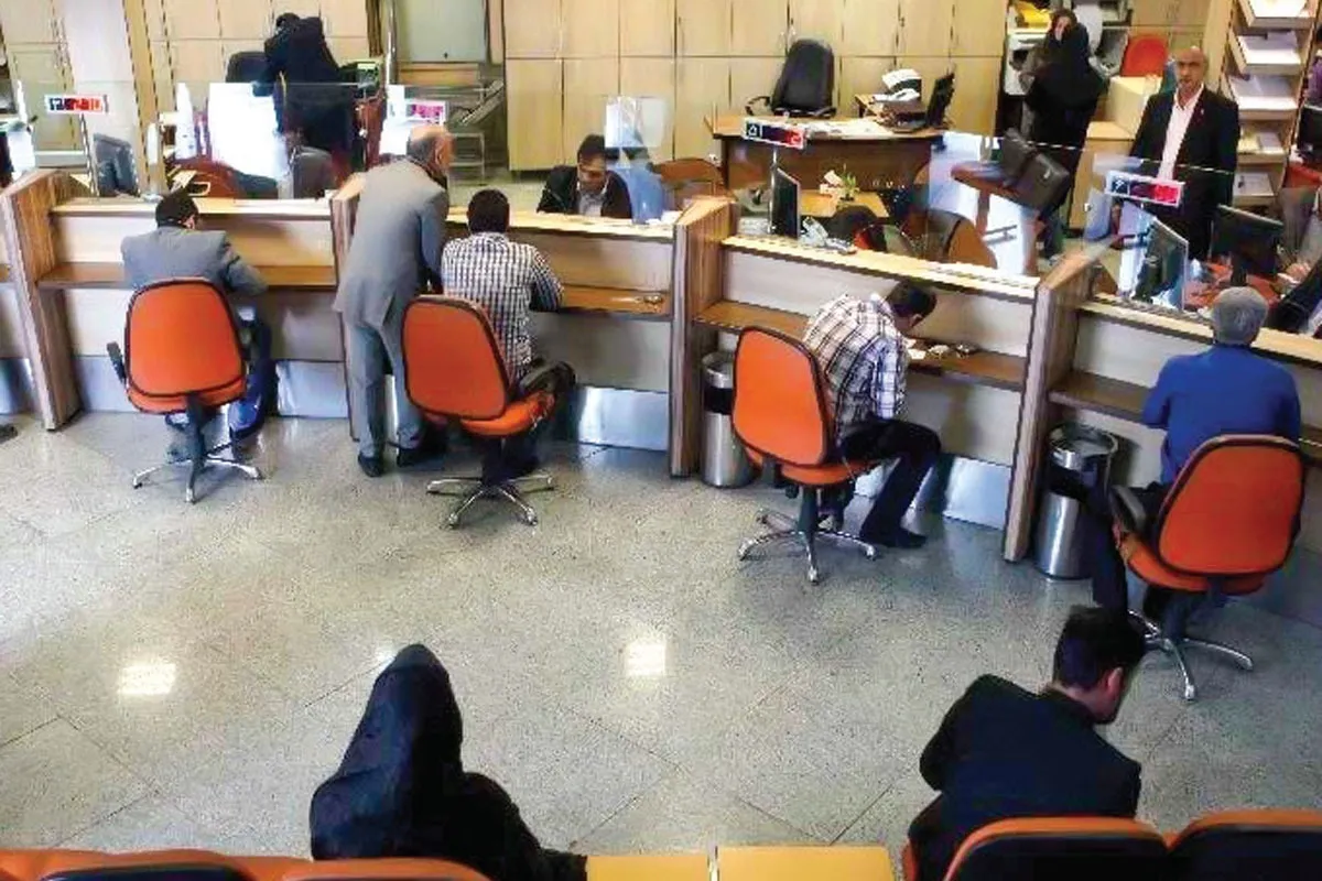 دیوان عدالت اداری بر ممنوعیت بلوکه کردن بخشی از تسهیلات اعطایی به عنوان ضمانت رای مثبت داد