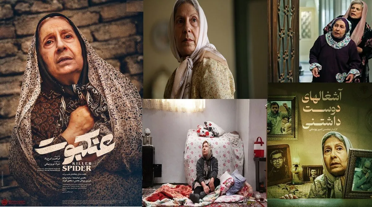ماجرای بازیگر شدن مرحوم شیرین یزدان‌بخش چه بود؟