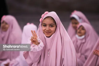 گزارش تصویری | جشن تکلیف دانش آموزان دختر مدارس غیر دولتی در حرم مطهر رضوی
