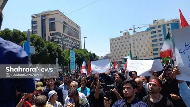 گزارش تصویری | اجتماع مردم مشهد در محکومیت حمله وحشیانه اسرائیل به ایران (۲۳ خرداد ۱۴۰۴)