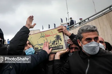 مراسم تدفین پیکر مطهر سه شهید گمنام در میدان شهدا مشهد
