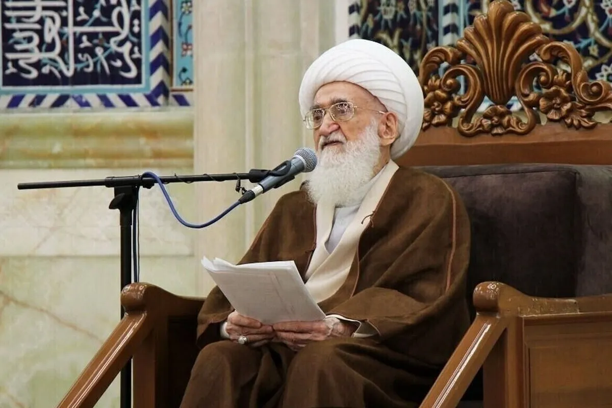 اعتراض آیت‌الله نوری همدانی به جنایات اسرائیل در نامه‌ای به پاپ لئون چهاردهم