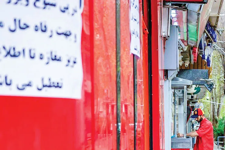 غذا هست مشتری نیست/ رستوران های مشهد همچنان نیمه تعطیل