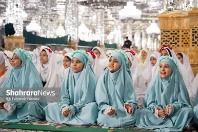 گزارش تصویری | جشن تکلیف دانش آموزان دختر مدارس غیر دولتی در حرم مطهر رضوی