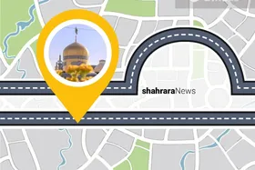 دانستنی&zwnj;های نوجوان درباره مشهدگردی | تعطیله! بریم دوردور