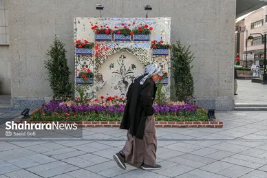 گزارش تصویری | المان‌های نوروزی ۱۴۰۴ در مشهد