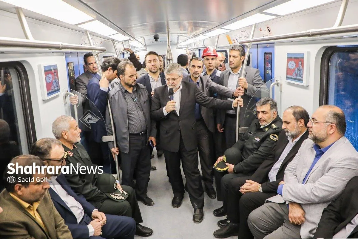 تست گرم فاز اول خط ۳ مترو مشهد انجام شد | تسهیل دسترسی زائران به حرم رضوی + فیلم