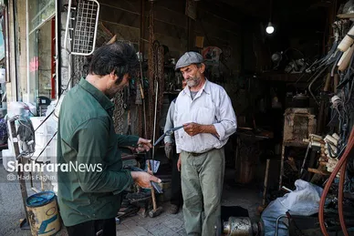 عزیزِ آهنگر