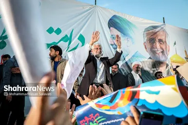 سفر انتخاباتی «سعید جلیلی» به مشهد