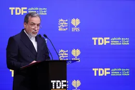 عراقچی: صلح و امنیت در منطقه ما بدون رسیدگی صادقانه به مسئله فلسطین امکان&zwnj;پذیر نیست | ایران هرگز به&zwnj;دنبال سلاح هسته&zwnj;ای نبوده و نیست
