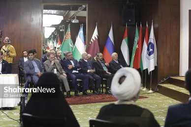گزارش تصویری | نشست کمیته دائمی امور سیاسی مجمع مجالس آسیایی با حضور قالیباف، رئیس مجلس، در مشهد (۱۳ آذر ۱۴۰۴)