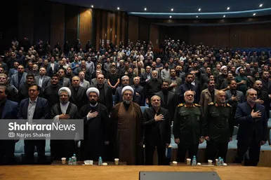 گزارش تصویری | آیین بزرگداشت چهلمین روز شهادت سرلشکر شهید محمد کاظمی در مشهد