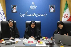 فراکسیون زنان مجلس: ادامه کاهش نرخ باروری در آینده، نیروی کار جوان در کشور را با چالش مواجه می سازد
