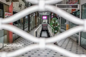 همراهی ۹۵ درصد از اصناف مشهد با تعطیلی و محدودیت&zwnj;های کرونایی