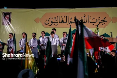 گزارش تصویری | اجتماع مردمی «بیعت با نصرالله» در مشهد